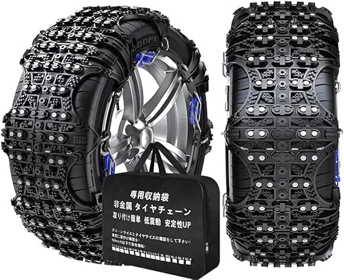 タイヤチェーン ネットギアジラーレ GN11 セレナにて使用
