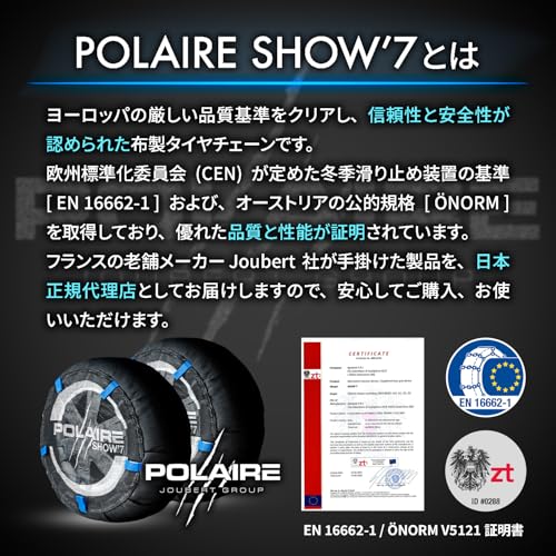 POLAIRE SHOW7 4