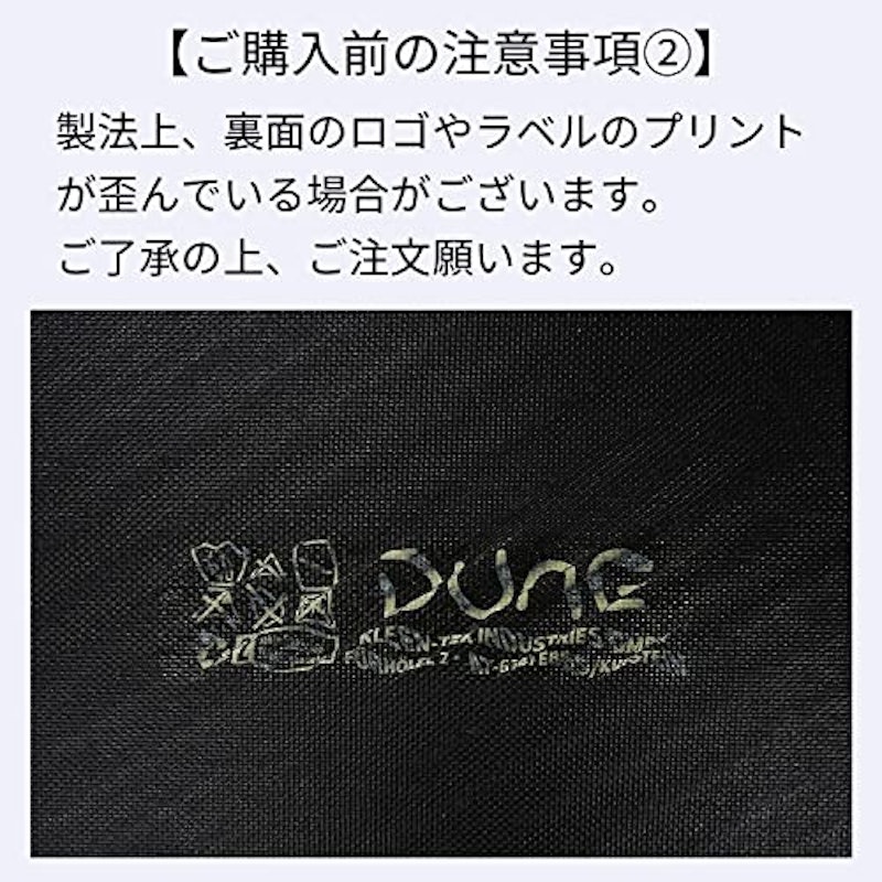玄関マット 8