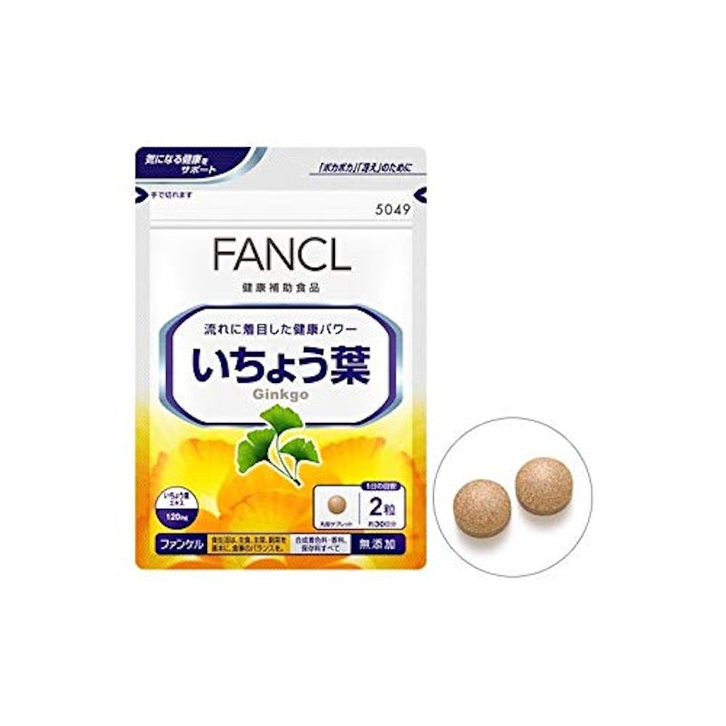いちょう葉 1