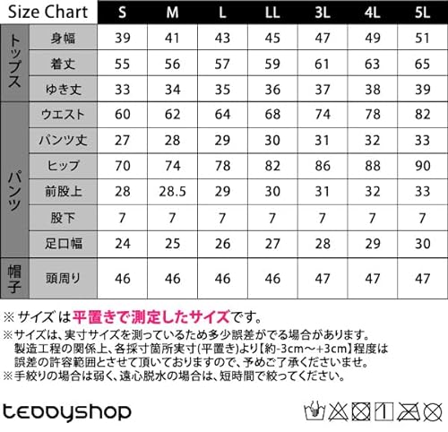 フィットネス水着 6