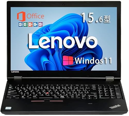 ThinkPadのノートパソコンのおすすめ人気ランキング【トラックポイント搭載！2026年10月】 2