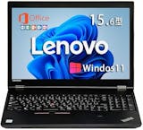 ThinkPadのノートパソコンのおすすめ人気ランキング【トラックポイント搭載!2026年10月】 2