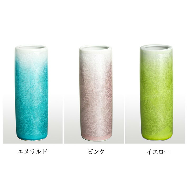 花器 銀彩 4