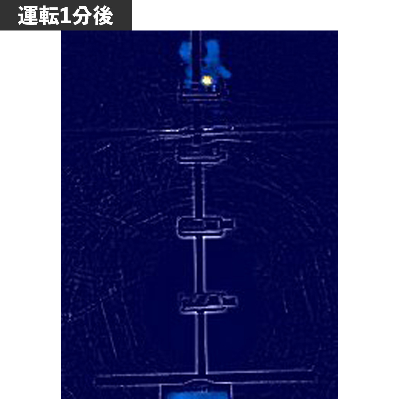 セラミックヒーター 4