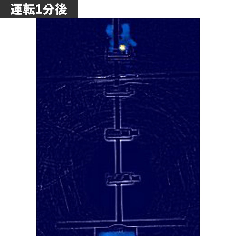 セラミックヒーター 4