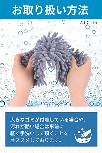 お掃除スリッパどこに売ってる 安い