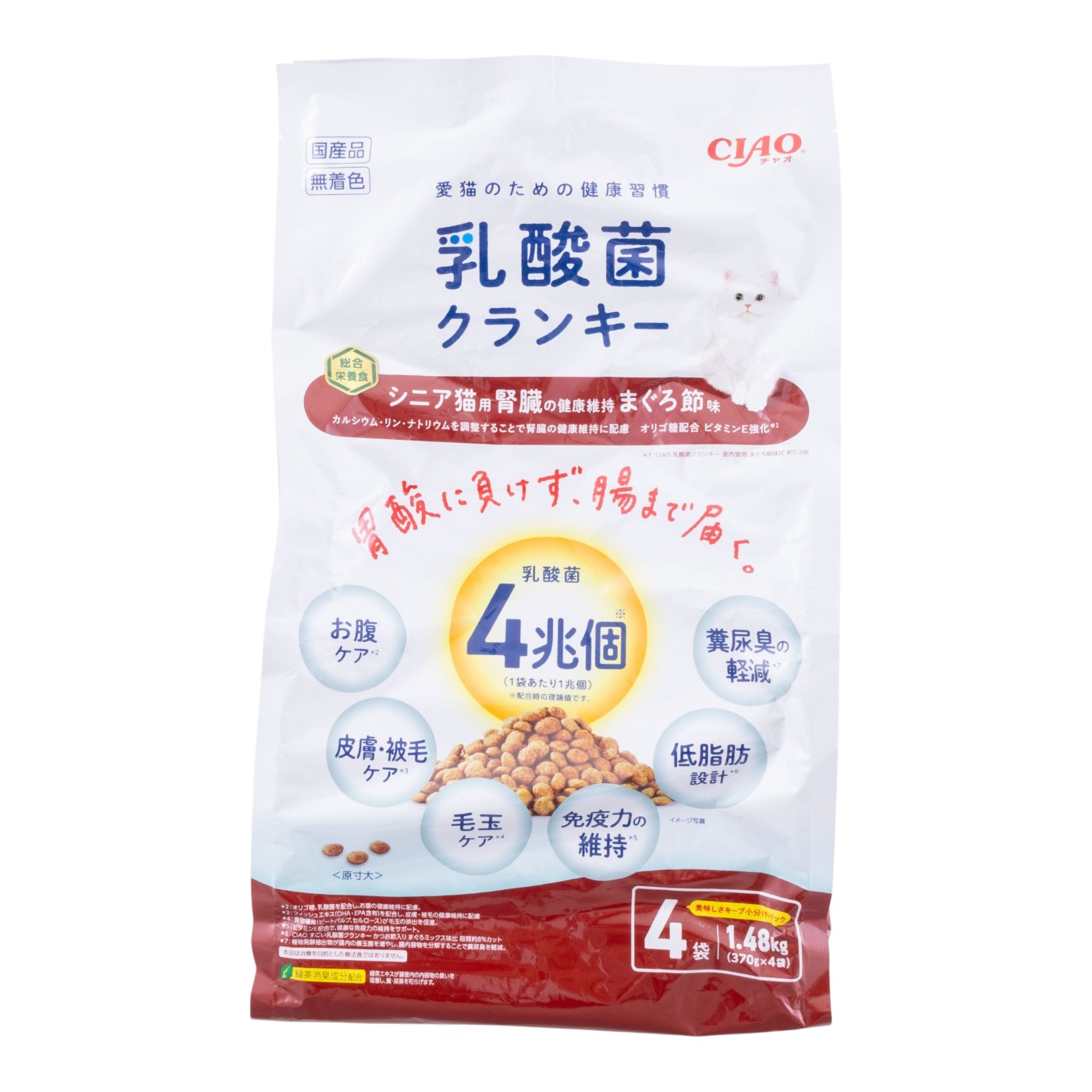乳酸菌クランキー シニア猫用 腎臓の健康維持 まぐろ節味 1