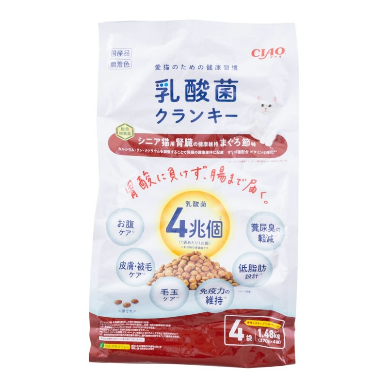 乳酸菌クランキー シニア猫用 腎臓の健康維持 まぐろ節味 1