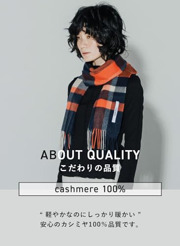 カシミヤ100％マフラー 4
