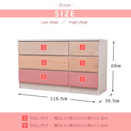 大川家具　ELDO 3