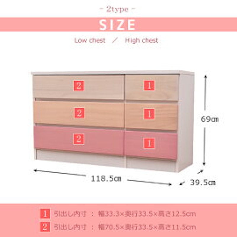 大川家具 ELDO 3