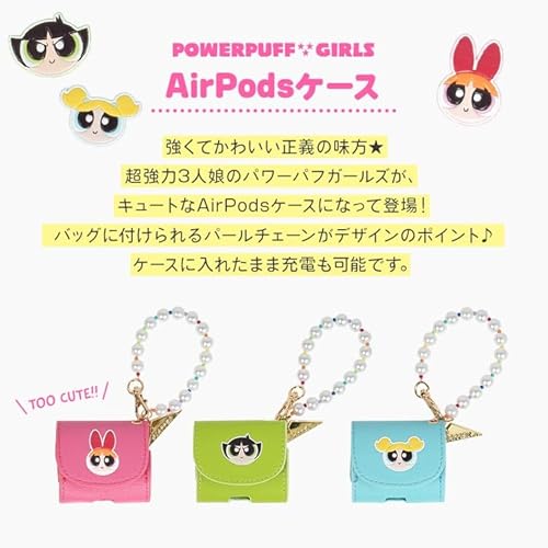 The Powerpuff Girls×Flapper AirPodsケース 2
