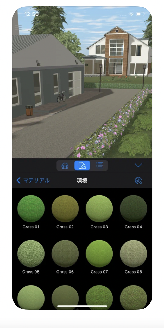 Live Home 3D 3