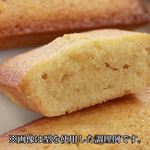 フィナンシェ天板 4