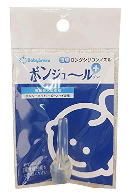 透明ロングシリコンノズル ボンジュールNP 2