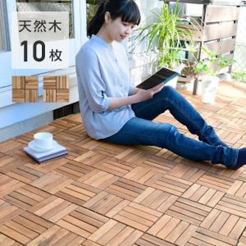 ウッドデッキパネル 5