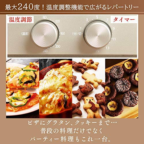 オーブントースター 4