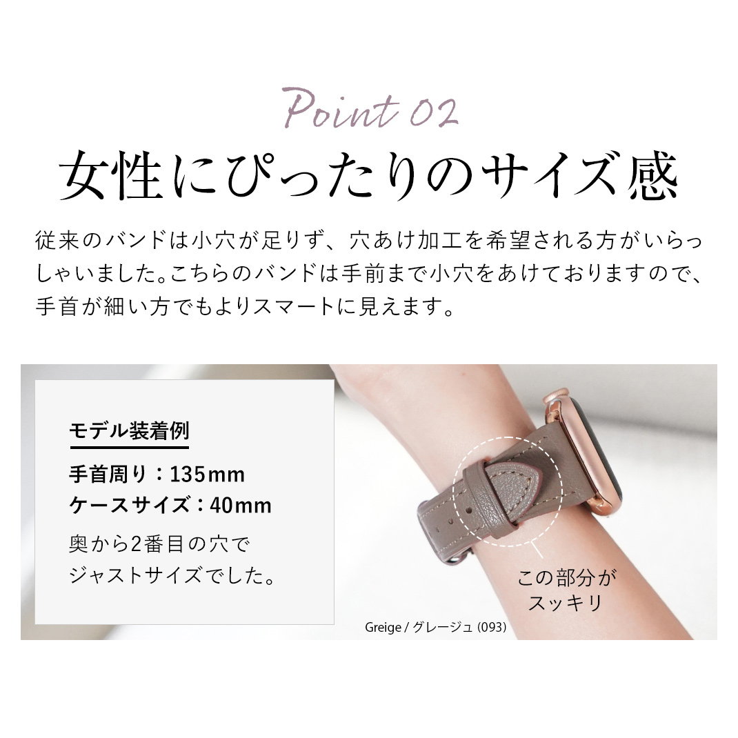 アップルウォッチバンド 3