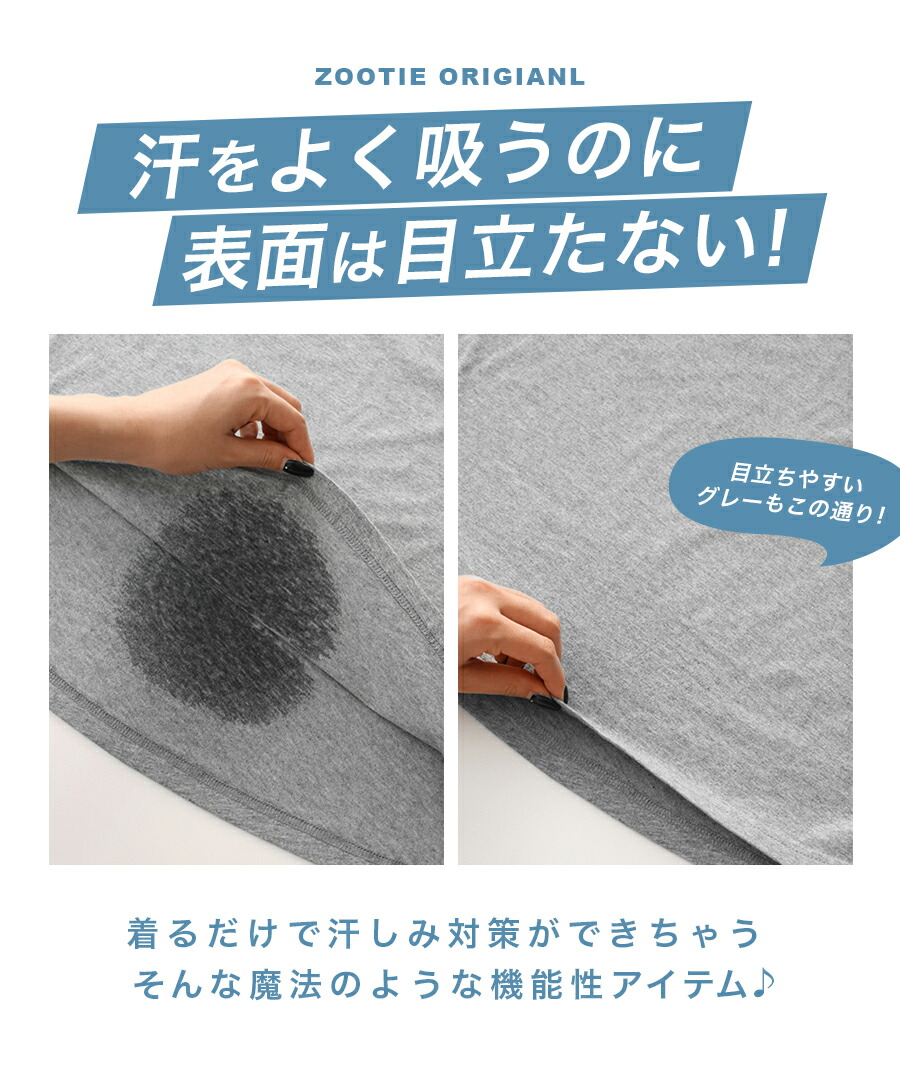 マキシワンピース 3