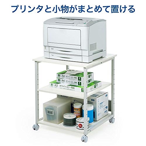 プリンター台 3段 A3 1