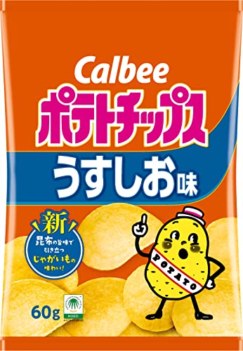 ポテトチップスのおすすめ人気ランキング21選【2024年】 | マイベスト