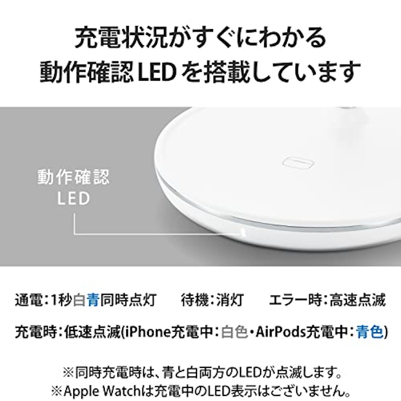 MfA認証マグネットワイヤレス充電スタンド 5