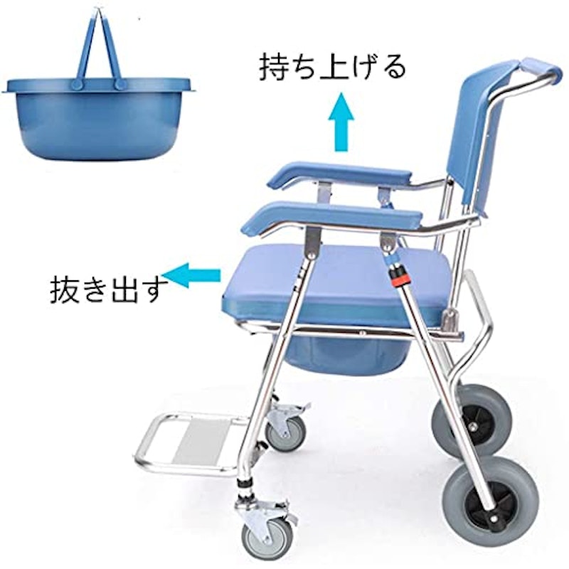 入浴用車いす 3