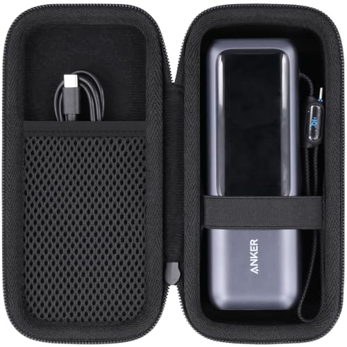 モバイルバッテリー専用収納ケース 1