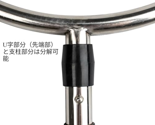 伸縮式さすまた 3