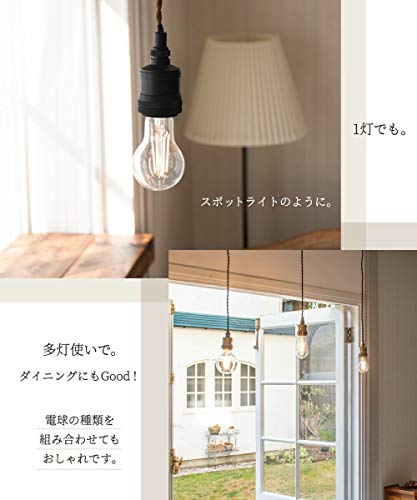 Ressio ペンダントライト 4