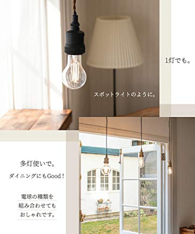 Ressio ペンダントライト 4
