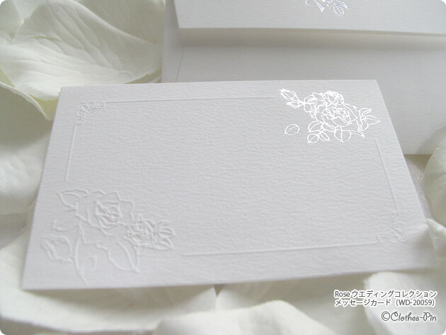 22年 結婚式用メッセージカードのおすすめ人気ランキング12選 Mybest