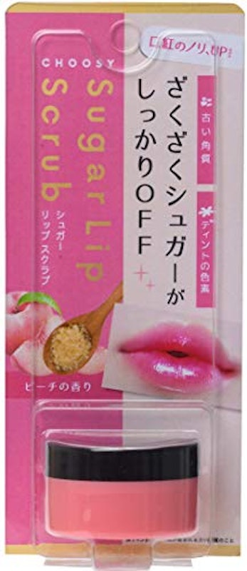 CHOOSY シュガーリップスクラブ 1