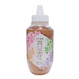 21年 国産はちみつのおすすめ人気ランキング12選 Mybest 21年 国産はちみつのおすすめ人気ランキング12選 Mybest