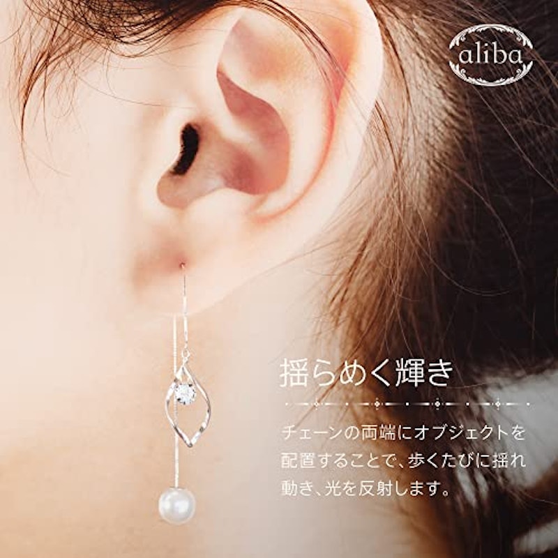 ピアス 4