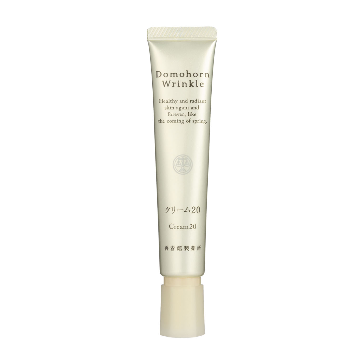 アドバンスト・メディカル・ケア MUNOAGE アドバンストリジュビ