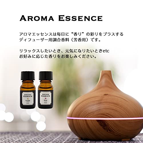 アロマエッセンス キンモクセイ 2
