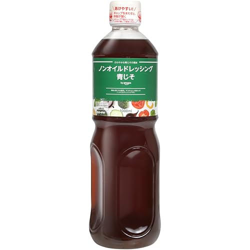 ノンオイルドレッシング青じそ 1