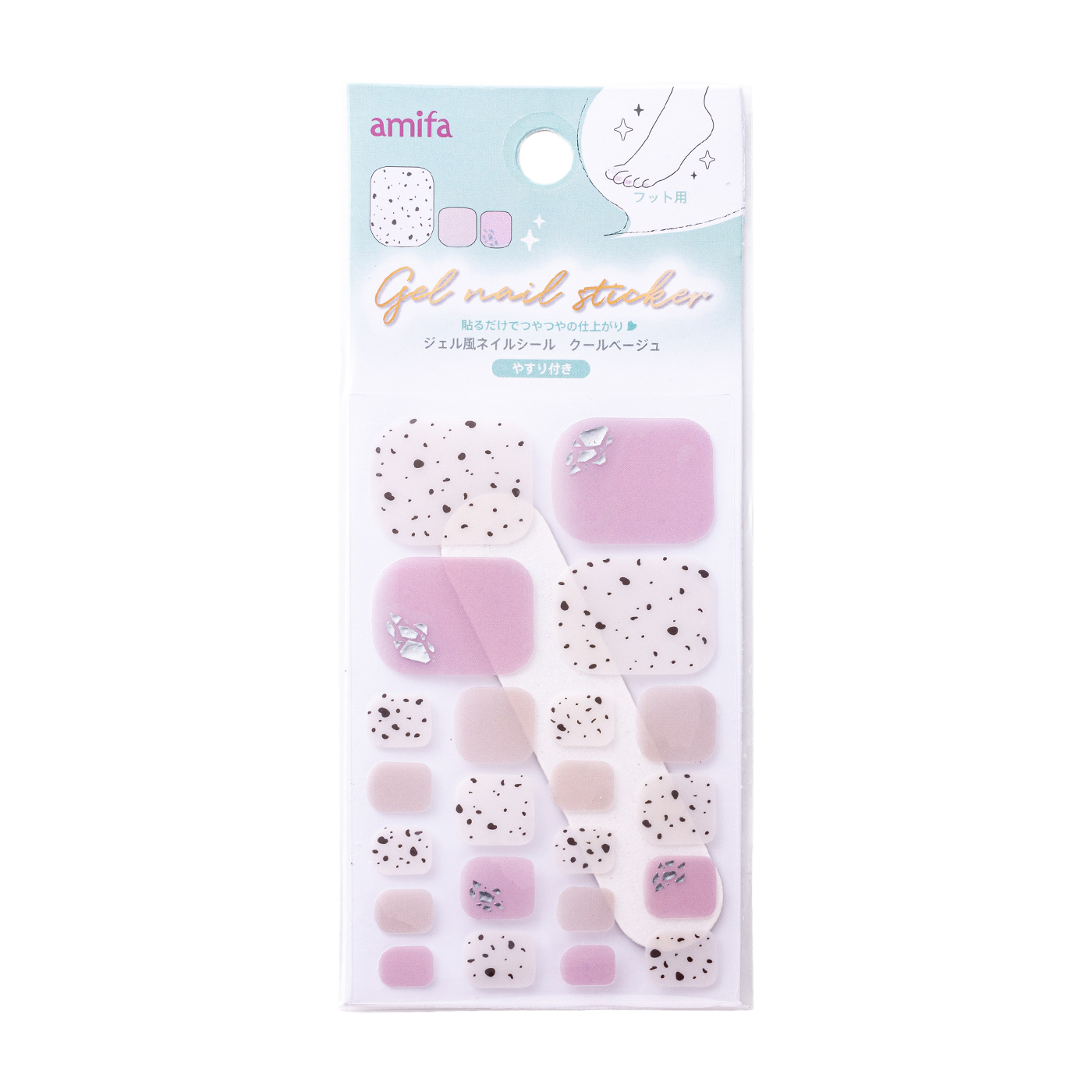 ダイソー amifa ネイルシール 2点 まとめ売り おまけ付き 2点 ② ダイソー amifa ネイルシール 2点 まとめ売り おまけ付き 2点 ②