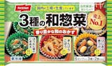 お弁当向け冷凍食品のおすすめ人気ランキング【自然解凍できるものも!2026年6月】 2
