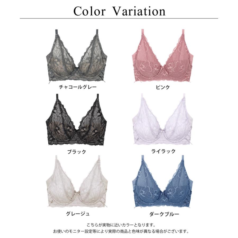 スリムシルエットブラ  5