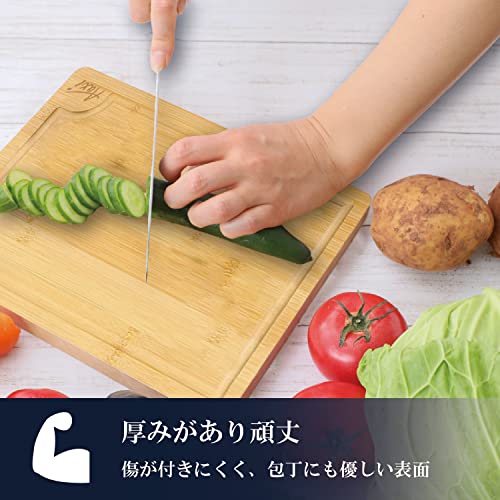 竹製まな板3点セット 3