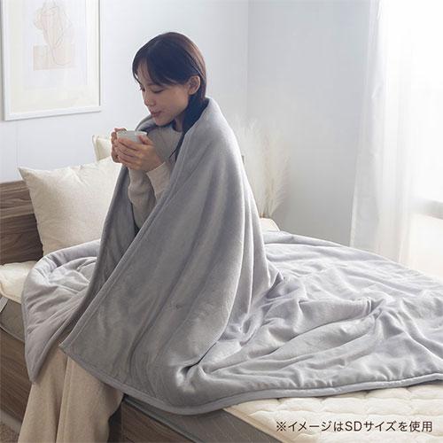 極暖毛布 10