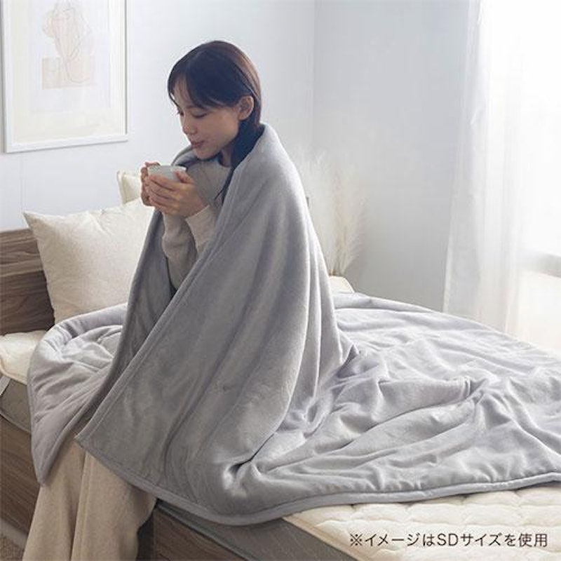 極暖毛布 10