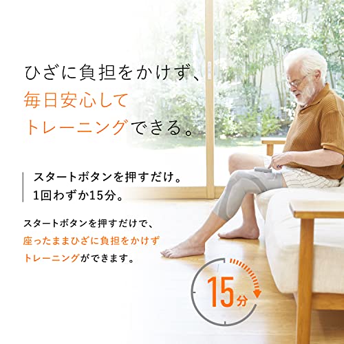ニーフィット 5