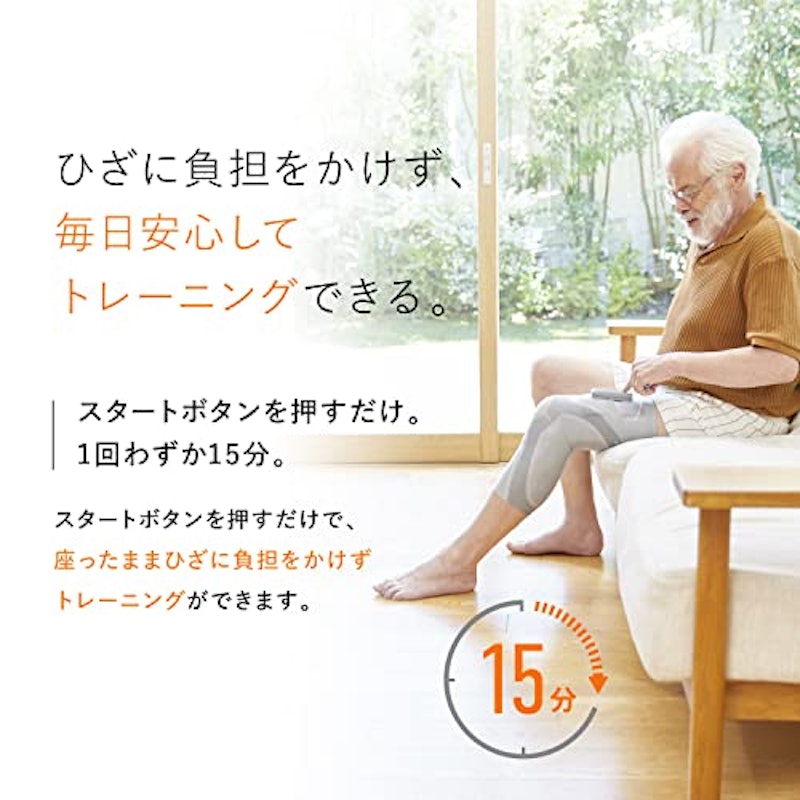 ニーフィット 5