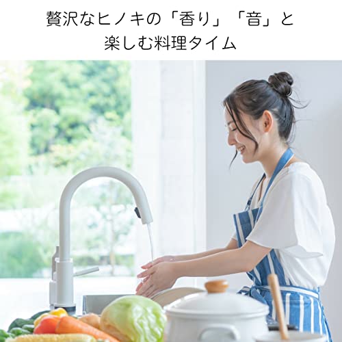 TONARINO まな板 8