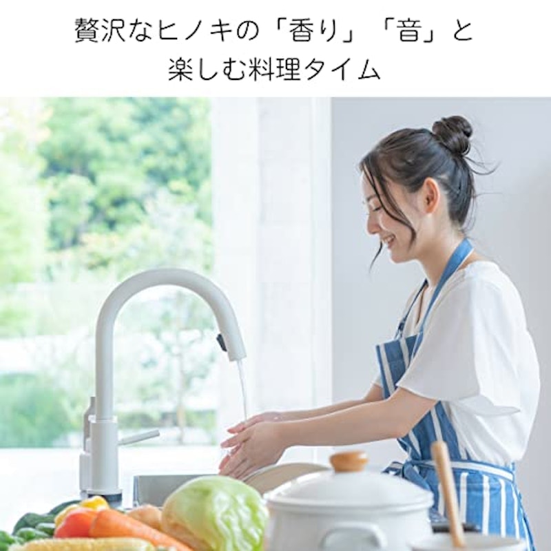 TONARINO まな板 8