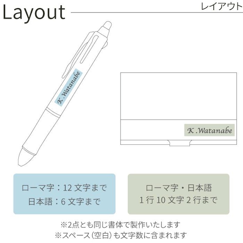 フリクションボール3ウッド&異素材名刺入れ 15